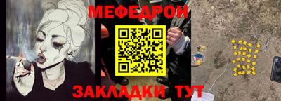 apvp Волжск