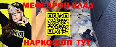 apvp Волжск