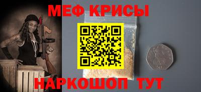 apvp Волжск