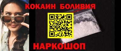 apvp Волжск