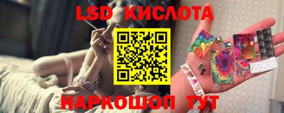 apvp Волжск