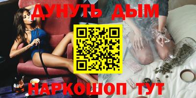apvp Волжск