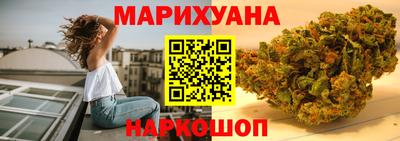 apvp Волжск