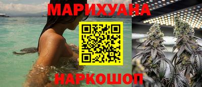 apvp Волжск