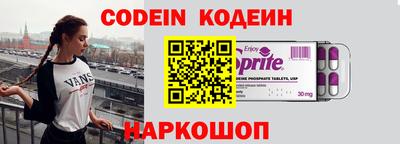 apvp Волжск
