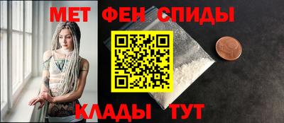 apvp Волжск