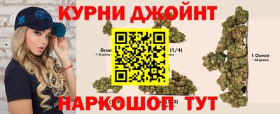 мяу мяу мука Волгодонск
