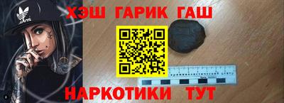 мяу мяу мука Волгодонск