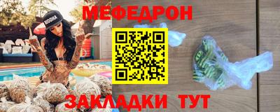 apvp Волжск