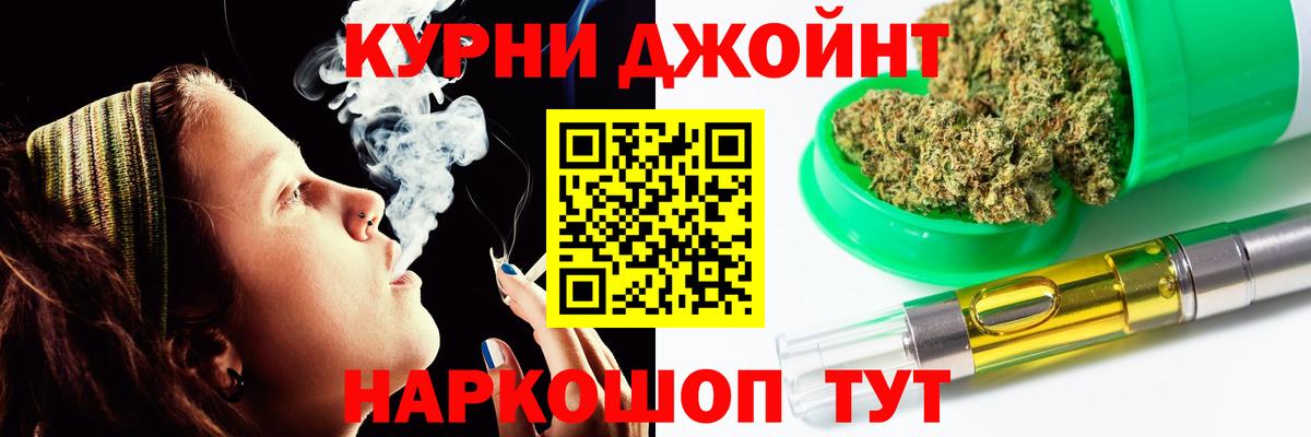 Тверь  МАРИХУАНА сатива  Вход с VPN  МАРИХУАНА MAZAR 